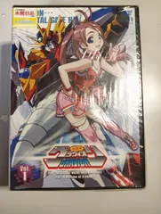 超重神グラヴィオン DVD 6巻セット　フィギュア付き限定版　未開封 超重神グラヴィオン DVD 6巻セット フィギュア付き限定版 未開封