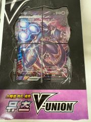 新品未開封 2005年 まぼろしの森 オフィシャルデッキケース ミュウVer