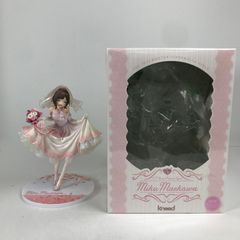 高島屋シンガポール25周年記念 限定品 ローズちゃん 人形 - メルカリ