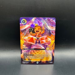 ロルカナ リロ ロックスター エンチャンテッド 未知なる彼方へ - メルカリ
