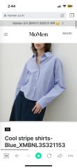 R*x様 STELLA MCCARTNEY H&M オーバーサイズパネルポプリン - メルカリ