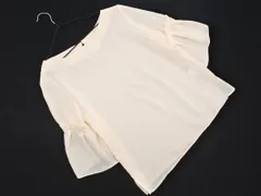NATURAL BEAUTY BASIC ナチュラルビューティーベーシック ベルスリーブ ブラウス シャツ sizeS/アイボリー ■◇ レディース