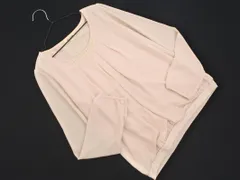 SOUP スープ シフォン パールビーズ ブラウス シャツ size9/ベージュ ■◇ レディースのサムネイル