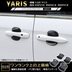 ブレーキキャリパーモチーフの小物入れ アッシュトレー 灰皿 ピンク