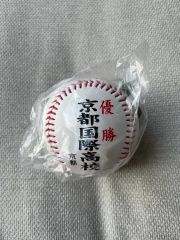 公式モバイルサイト当選品】阪神タイガース才木直筆サインボール