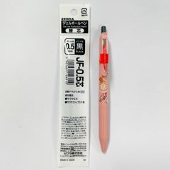 [유 메일 배송] [대체 심 1 개 포함] 해리 포터 허니 듀크스 젤 볼펜 얼룩말 사라사 클립 0.5mm ZEBRA SARASA Hally Potter 4901681886371