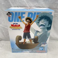【中古】未開）C賞 モンキー・D・ルフィ 海賊王に俺はなる!!!! Revible Moment ｢一番くじ ワンピース MONKEY.D.LUFFY－冒険の記憶と未来への航路－｣[91]