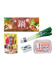 特価】きのこの山計32箱 たけのこの里計31箱 合計59箱まとめ売り
