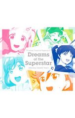 CD/후지사와 게이마/[3CD][러브라이브! 슈퍼스타!!]오리지널 사운드트랙