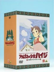 ストレートプレイ 新子役DVD 9巻単品 Straight-Play DWE ディズニー