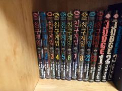 BLAME! 全巻 他 弐瓶勉作品セット - メルカリ