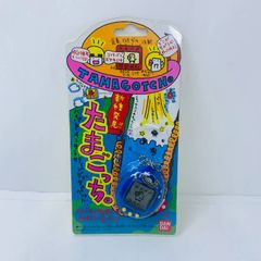初代 新種発見！！たまごっち 青 ブルー 新品未開封 - メルカリ