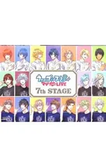 2026年最新】うたプリ 7th blu-rayの人気アイテム - メルカリ