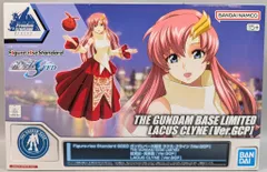 BANDAI SPIRITS Figure-rise Standard ガンダムベース限定 機動戦士ガンダムSEED ラクス・クライン Ver.GCP