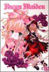 Rozen Maiden(3)/PEACH-PIT