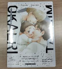 新品][児童書]少年少女 世界名作の森 全20巻セット - メルカリ