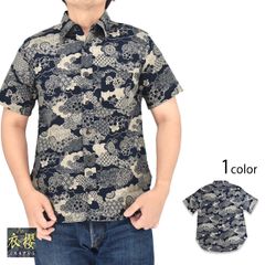 Midorikawa 吾亦紅 別注 ロングシャツ - メルカリ