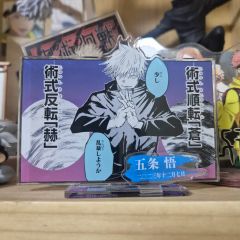 銀魂展 はたちのつどい コレクション缶バッジ 全種セット box - メルカリ