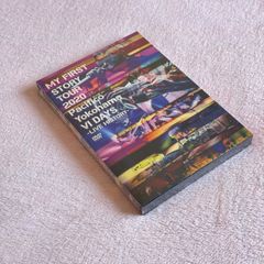MY FIRST STORY CD DVD セット MY FIRST STORY 10th Anniversary BOX | MY FIRST STORY Official Site
