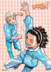 2026年最新】焼きたて!!ジャぱん dvdの人気アイテム - メルカリ
