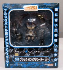 ねんどろいど253インセイン・ブラック☆ロックシューター 開封済み