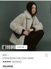 naef Bauspiel ネフ社 バウスピール カラー 白セット 米津玄師 烏 