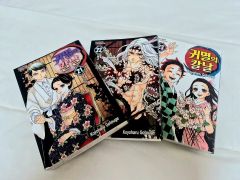バラ売り可】週刊少年ジャンプ鬼滅の刃 3巻セット - メルカリ