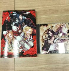 新品]金色のガッシュ!! 完全版 20周年記念オリジナル収納BOX - メルカリ