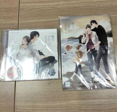 新品][児童書]少年少女 世界名作の森 全20巻セット - メルカリ