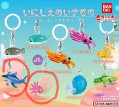 バンダイ 海賊王 megalodon / ammonite A キーホルダー (未開封 まとめ売り)のサムネイル