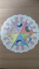灰羽連盟]オールドホームの灰羽達サイン入り1-2巻 - メルカリ