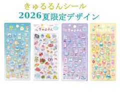 クラックス(CRUX)／キャラクターペタコレシールバインダー シール帳