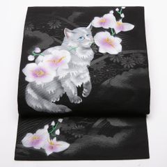 新品 西陣袋帯 蝶々を追いかける黒猫 クロネコ『綿芯仕立付』 - メルカリ