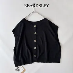 2026年最新】ビアズリー beardsley ジレの人気アイテム - メルカリ