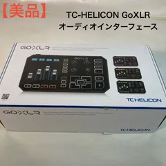 2026年最新】Tc HELICON goxlrの人気アイテム - メルカリ