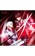 CD／access／arc jump’n to the sky