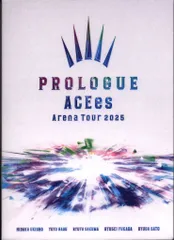 ACEes DVD初回限定盤 PROLOGUE ACEes Arena Tour 2025 - メルカリ