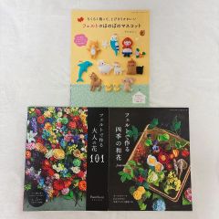 ❤️お得セット❤️多肉植物そのまま飾れる寄せ植え❤️ハリネズミ柄