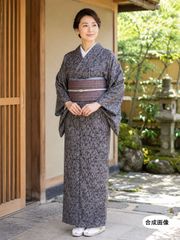 絞り浴衣 やたら三浦絞り 個性的 クロコ調 - メルカリ
