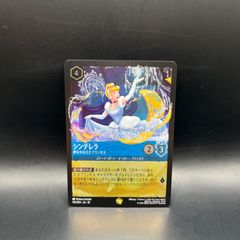 マクロス ヴァイスシュバルツ 時空を超える歌姫たち psa10 - メルカリ