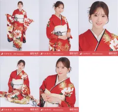 乃木坂46 2026成人式 菅原咲月 20thAnniversary2026 5枚セット