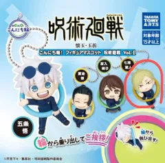 呪術廻戦 幻術 キーホルダー 七海 出品