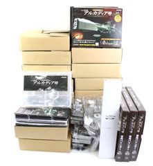 ディアゴスティーニ ケンメリ kpgc110 コンプリートセット - メルカリ