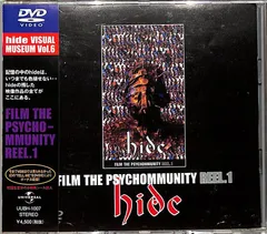 hide DVD まとめ売り6枚 標準サイズのトールケースに6枚のディスクを収納。 6枚収納×25個セット