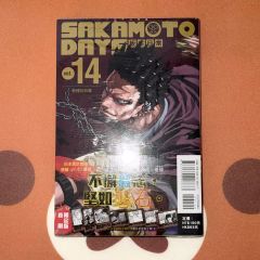韓国 マンガ『SAKAMOTO DAYS』14巻 限定特典付き 韓国版 南雲 - メルカリ