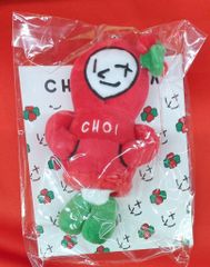 小山慶一郎 CHOIぐるみCHOIポセット - メルカリ