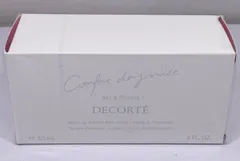 コスメデコルテ コンフォート デイミスト セット＆プロテクト 60mL