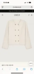 UMER クロー メル ムートン Shearling ダブル ジャケットのサムネイル