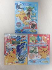 ポケモン クリアカードセット 劇場限定 幻影の覇者ゾロアーク - メルカリ