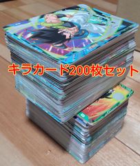 デュエルマスターズ カード300枚セット！ - メルカリ